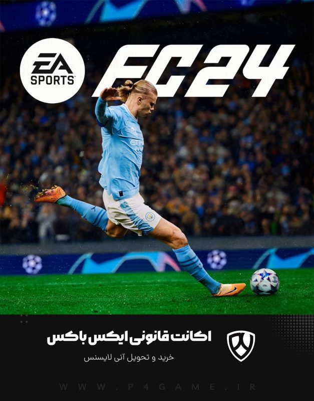 خرید اکانت قانونی EA Sports FC 24 ایکس باکس XBOX