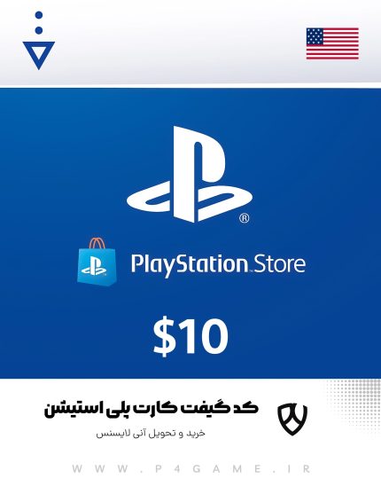 گیفت کارت پلی استیشن 10 دلاری آمریکا