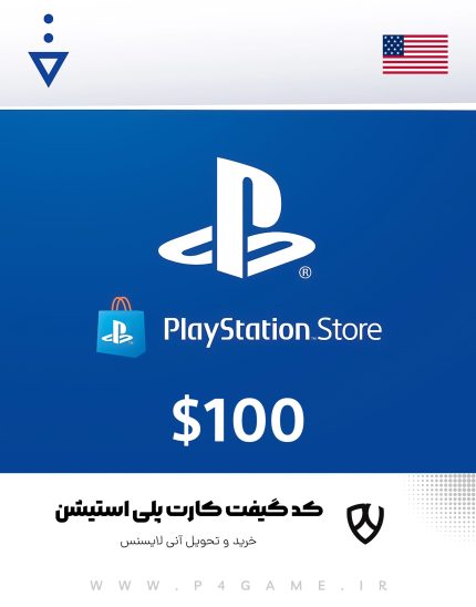 گیفت کارت پلی استیشن 100 دلاری آمریکا