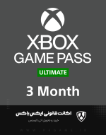 اکانت قانونی  XBOX Game Pass Ultimate - تصویر 3