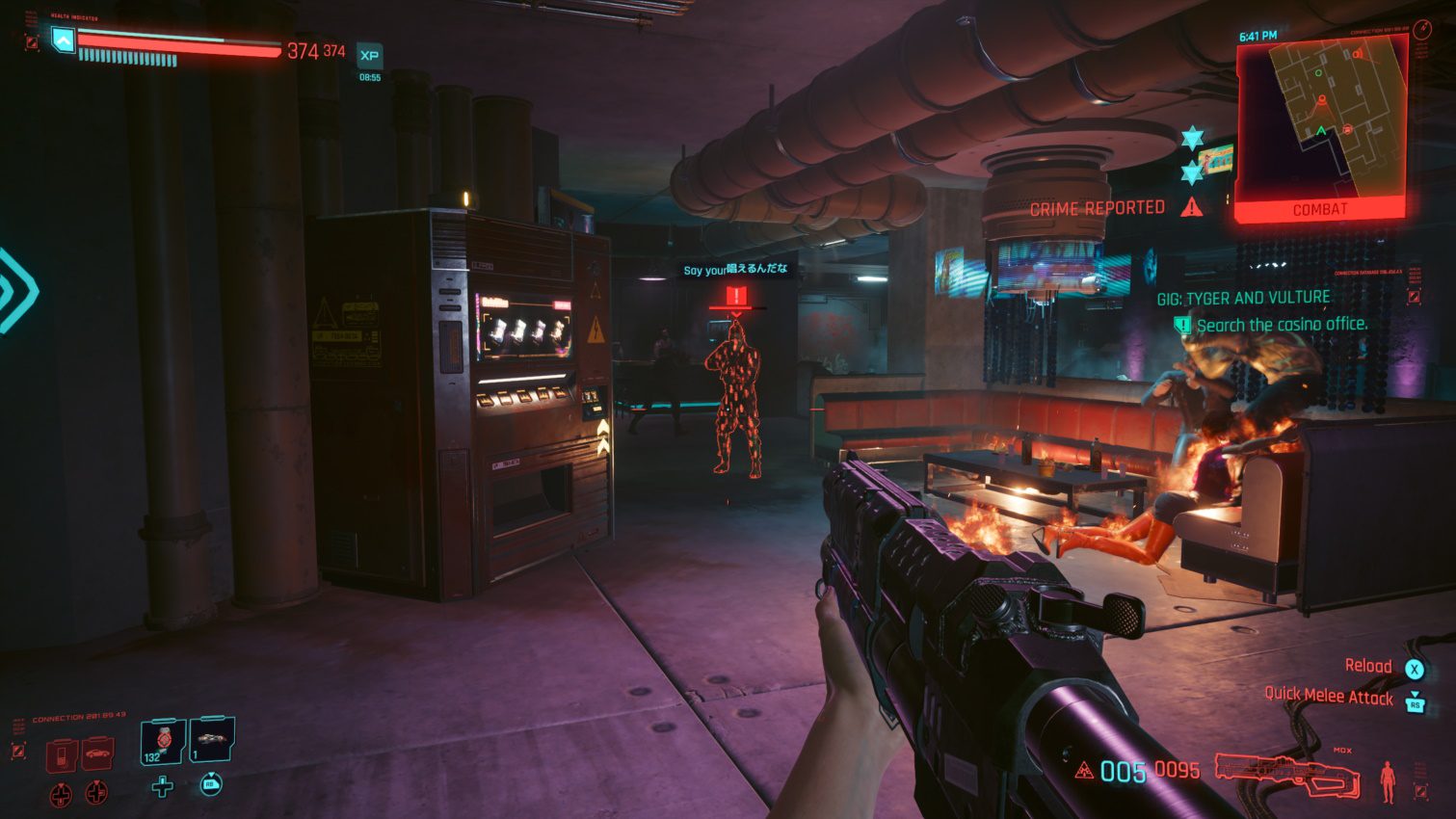 اکانت قانونی بازی Cyberpunk 2077