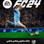 ea-fc24-xbox-p4game-scaled-1.jpg